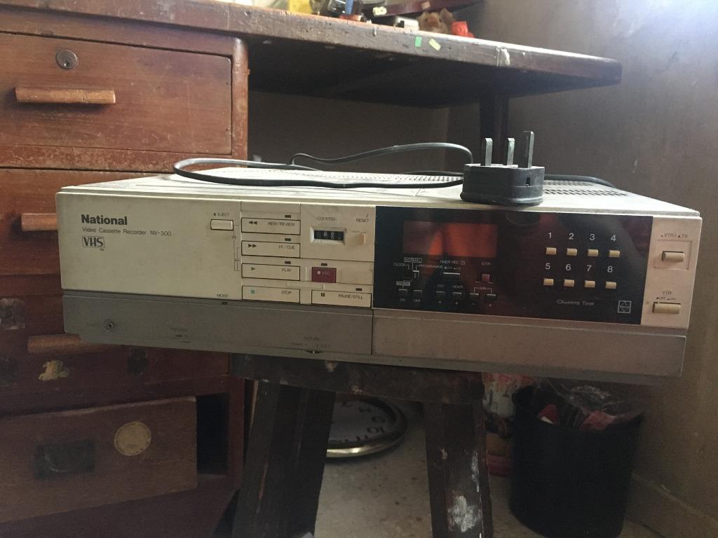 National NV300 VHS VCR Tape Player, Hobbies & Toys, Collectibles