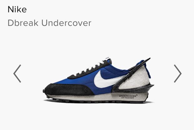 Nike daybreak undercover blue limited edition Men s Fashion