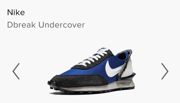 Nike daybreak undercover blue limited edition Men s Fashion