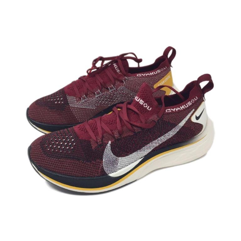 Nike gyakusou vaporfly 4 cheap