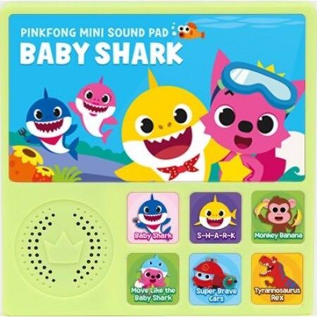 baby shark mini toys