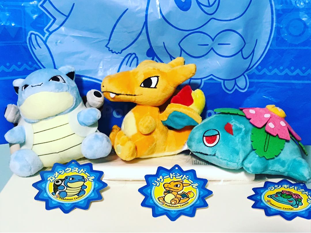 Blastoise pokedoll new arrivals