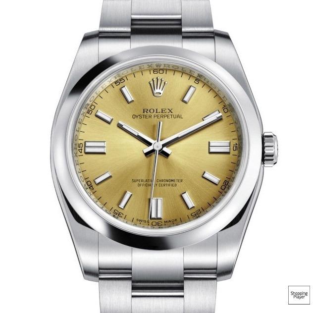 Rolex Oyster Perpetual 36 Stainless Steel White Grape Index Dial