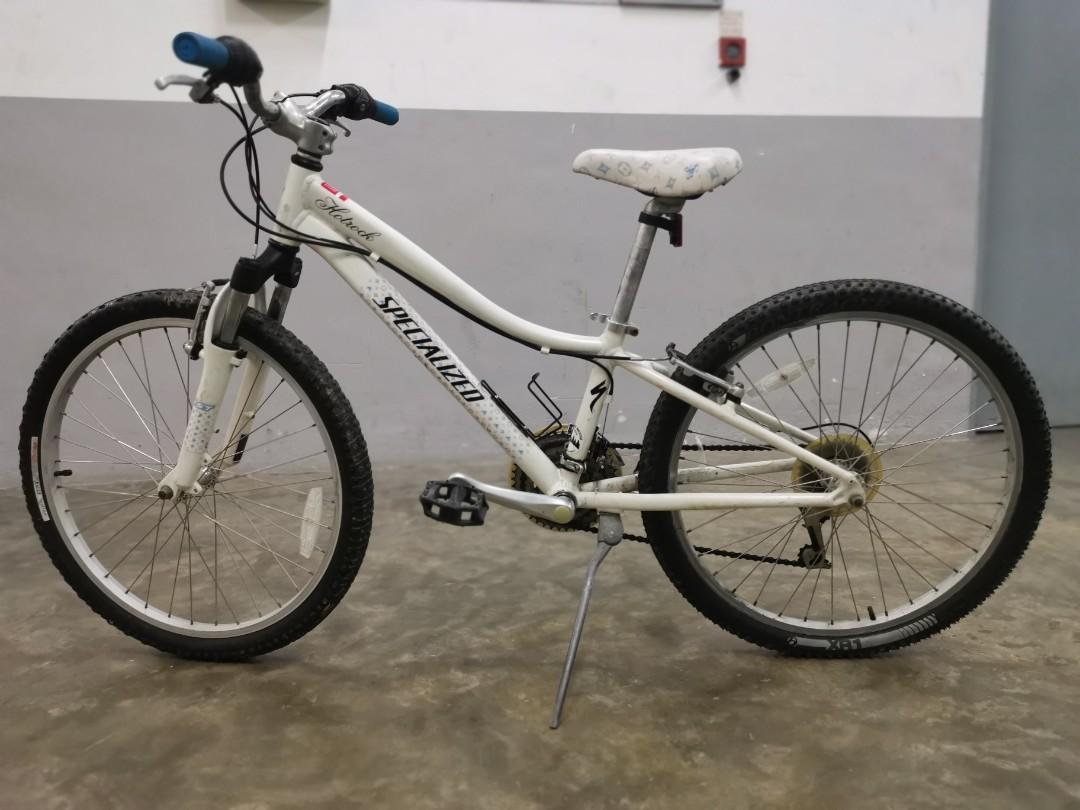 specialized 24 inch mountain bike
