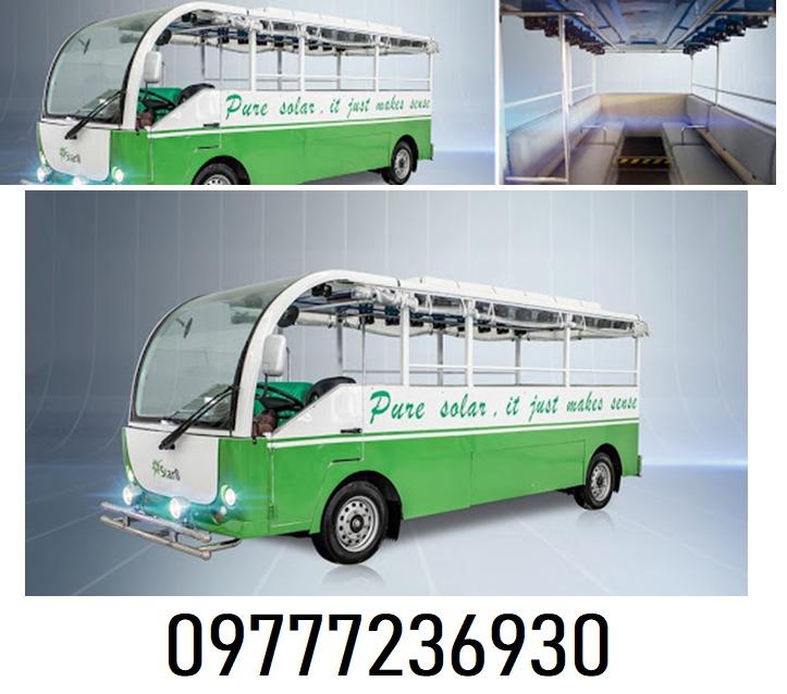 Star8 solar tricycle price on sale
