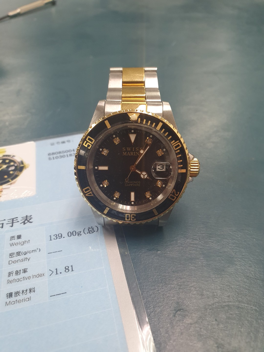 Swiss marine watch hotsell