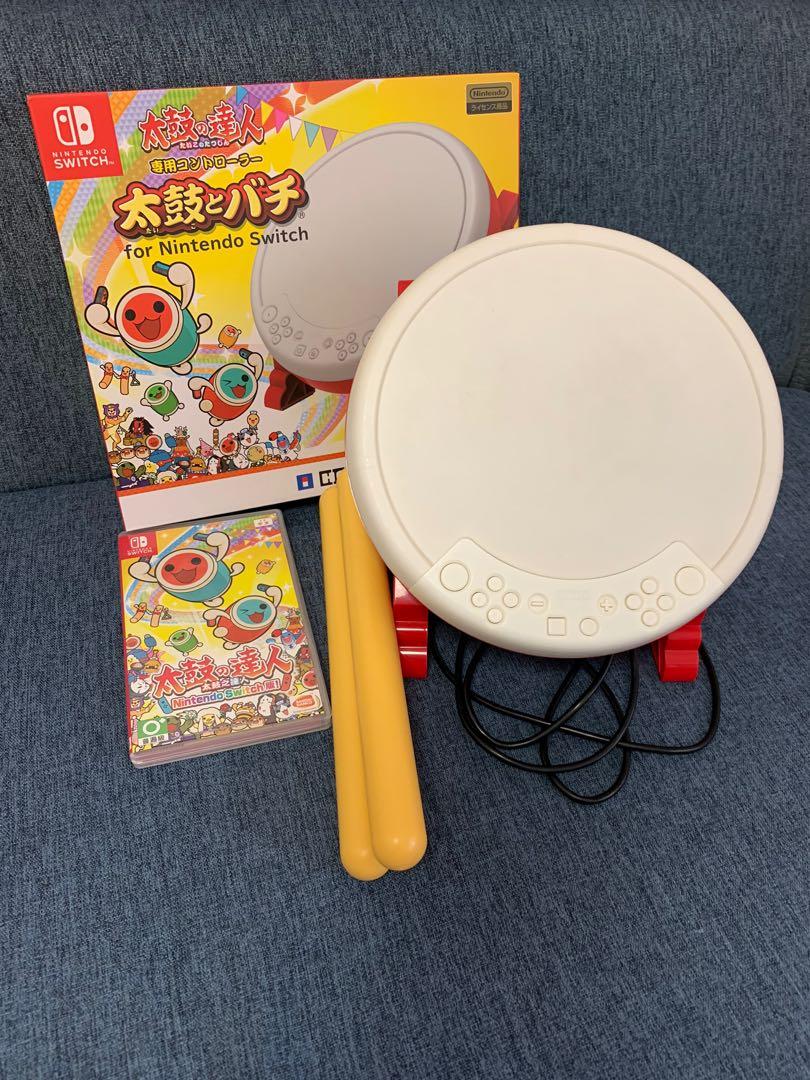 Switch太鼓達人中文版game 連原廠hori太鼓 遊戲機 遊戲機裝飾配件 Carousell