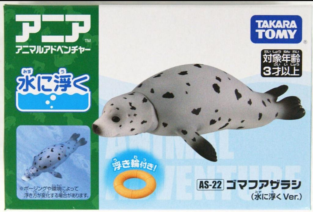 Takara Tomy Ania As 22 斑海豹漂浮版動物模型教育玩具spotted Seal Action Figure 玩具 遊戲類 玩具 Carousell