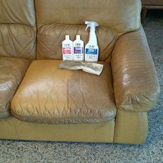 Genuine leather care