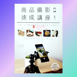 由 carrolwei (刊登 ID 272556697，圖片 1) 提交，位於 的 (類別：)，說明：。