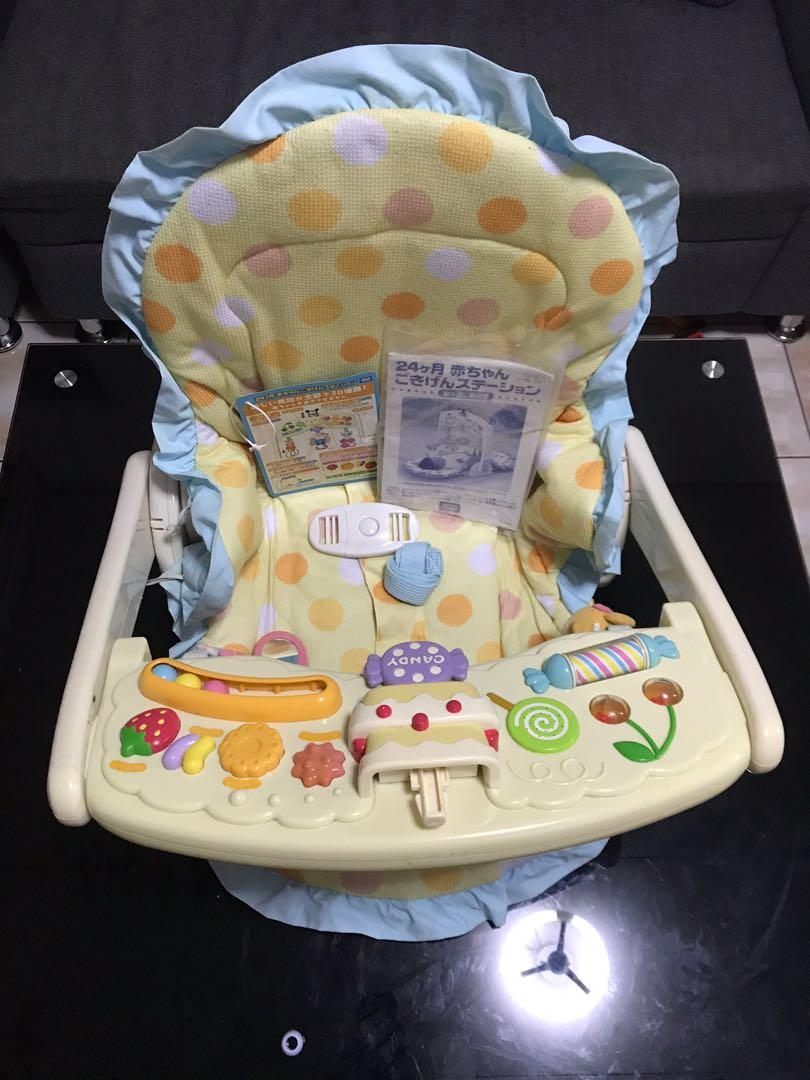 disney baby activity gym