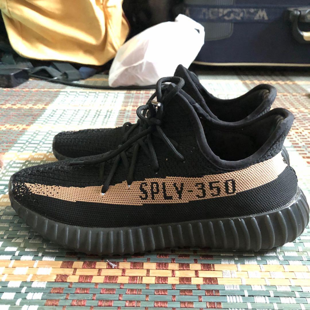 black and copper yeezys