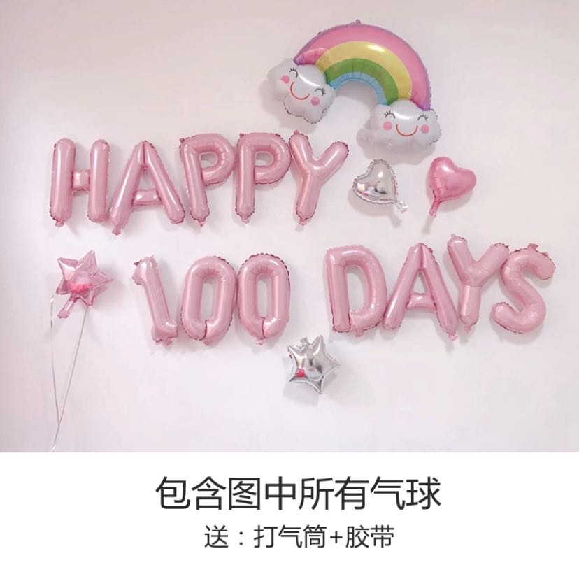 Baby 100 days celebration, Hobbies & Toys, Stationery & Craft, Occasions & Party Supplies on