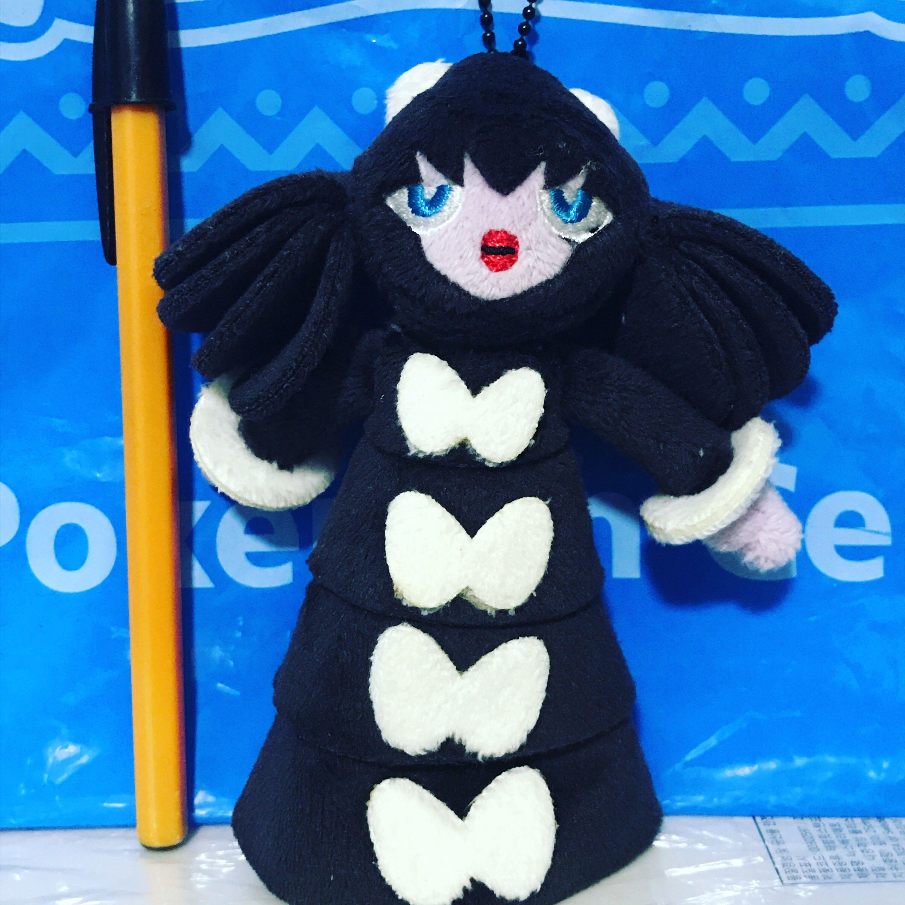 Gothitelle plush clearance