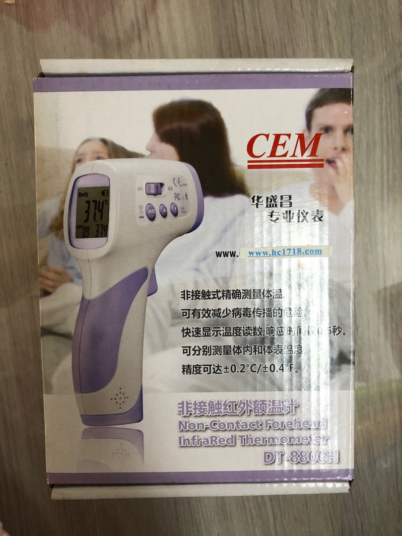 CEM DT-8806H Non-Contact Forehead InfraRed Thermometers / Body Infrared  Thermometer, Babies & Kids, Baby Monitors on Carousell