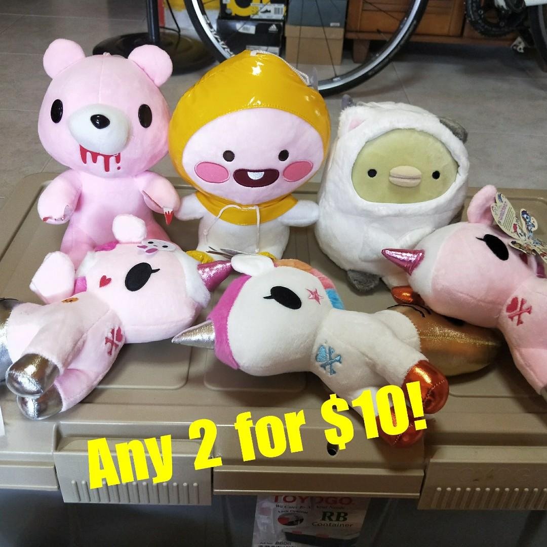 stuffed animal claw machine for sale