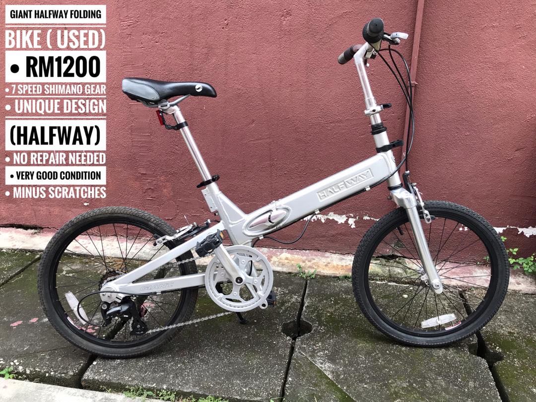 Folding Bike Giant Halfway Sports Equipment Bicycles Parts