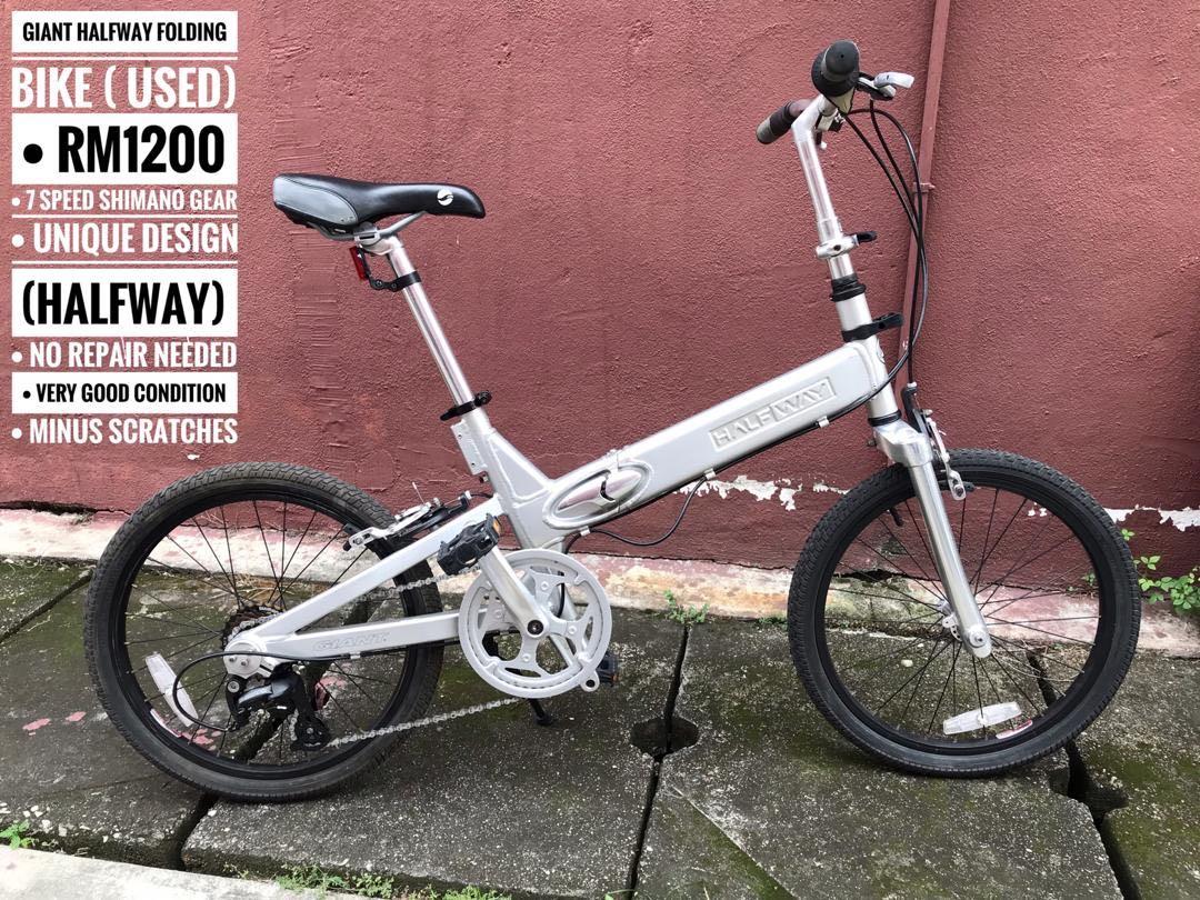 Giant halfway folding bike sale