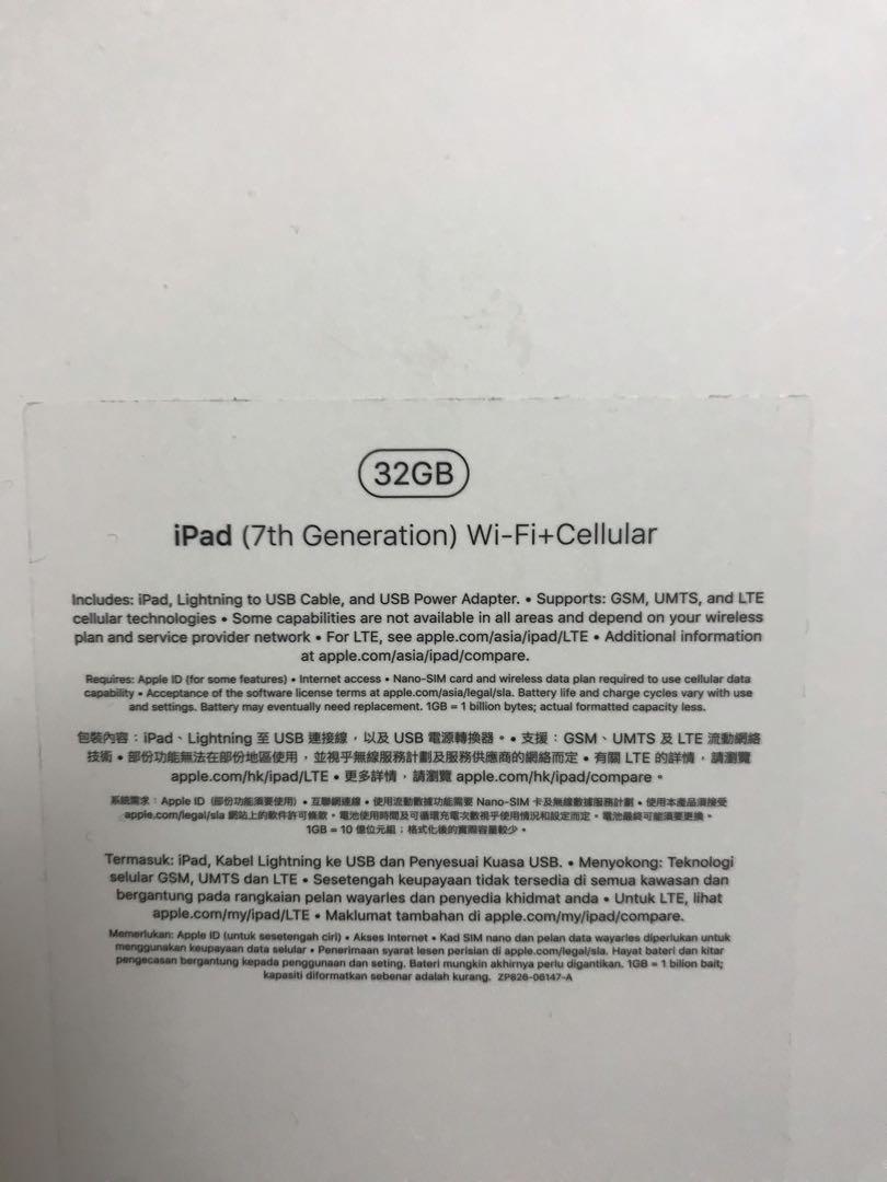 Ipad 7th generation (Category: iPad) located in Sungai Bakap. Submitted by acerah (Listing ID 276190129, Image 3). Description: Ipad 7th generation Just bought early january 10/10 Nego Full set .