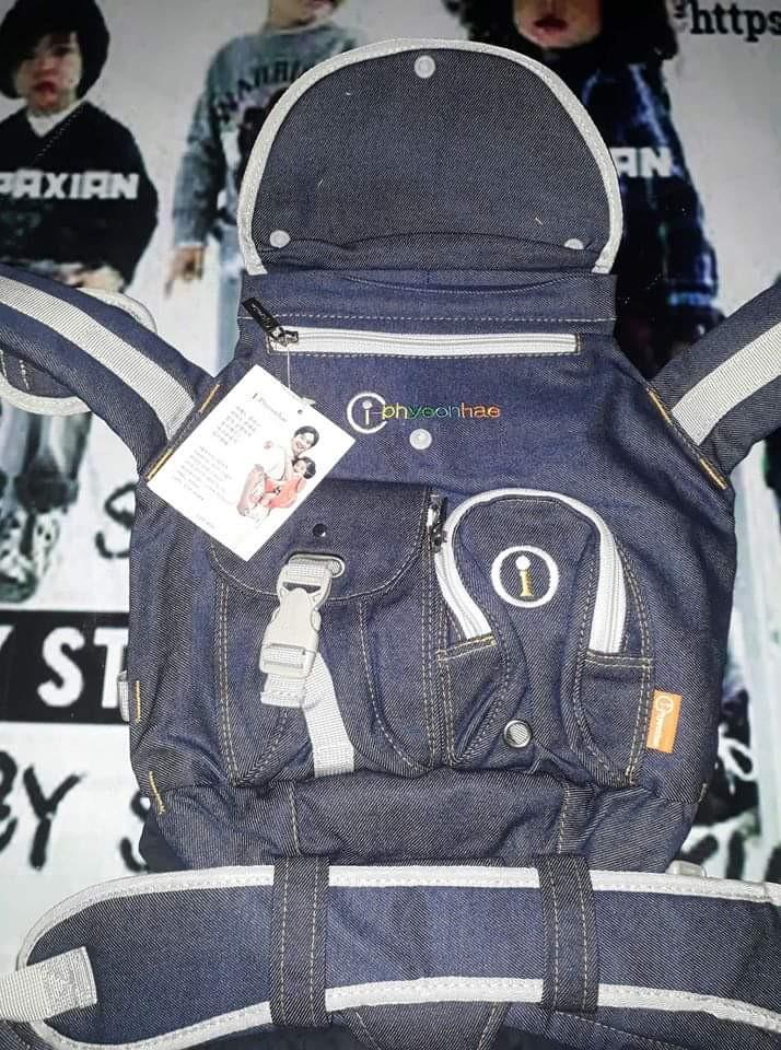 I phyeonhae baby carrier clearance