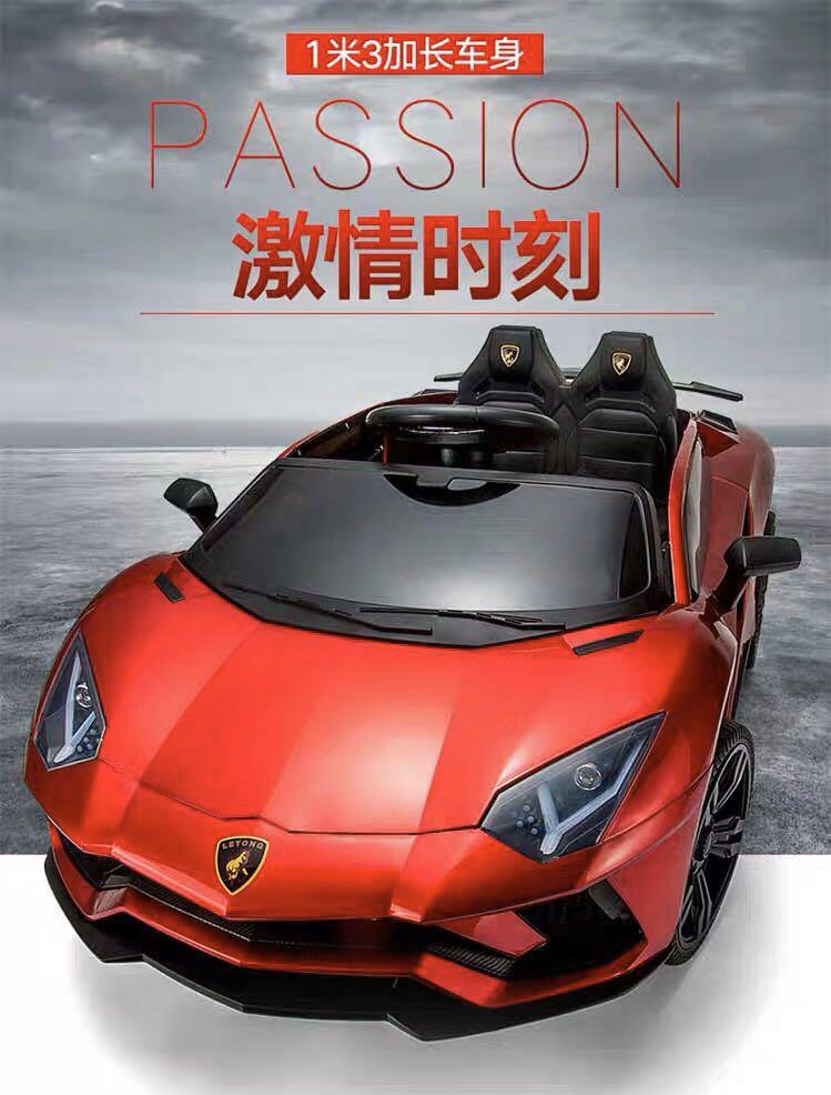 Lamborghini Kids Electric Car, Babies & Kids, Toys ...
