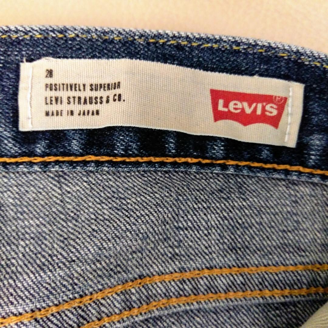 Levis 511 日本製, 男裝, 褲＆半截裙, 牛仔褲- Carousell