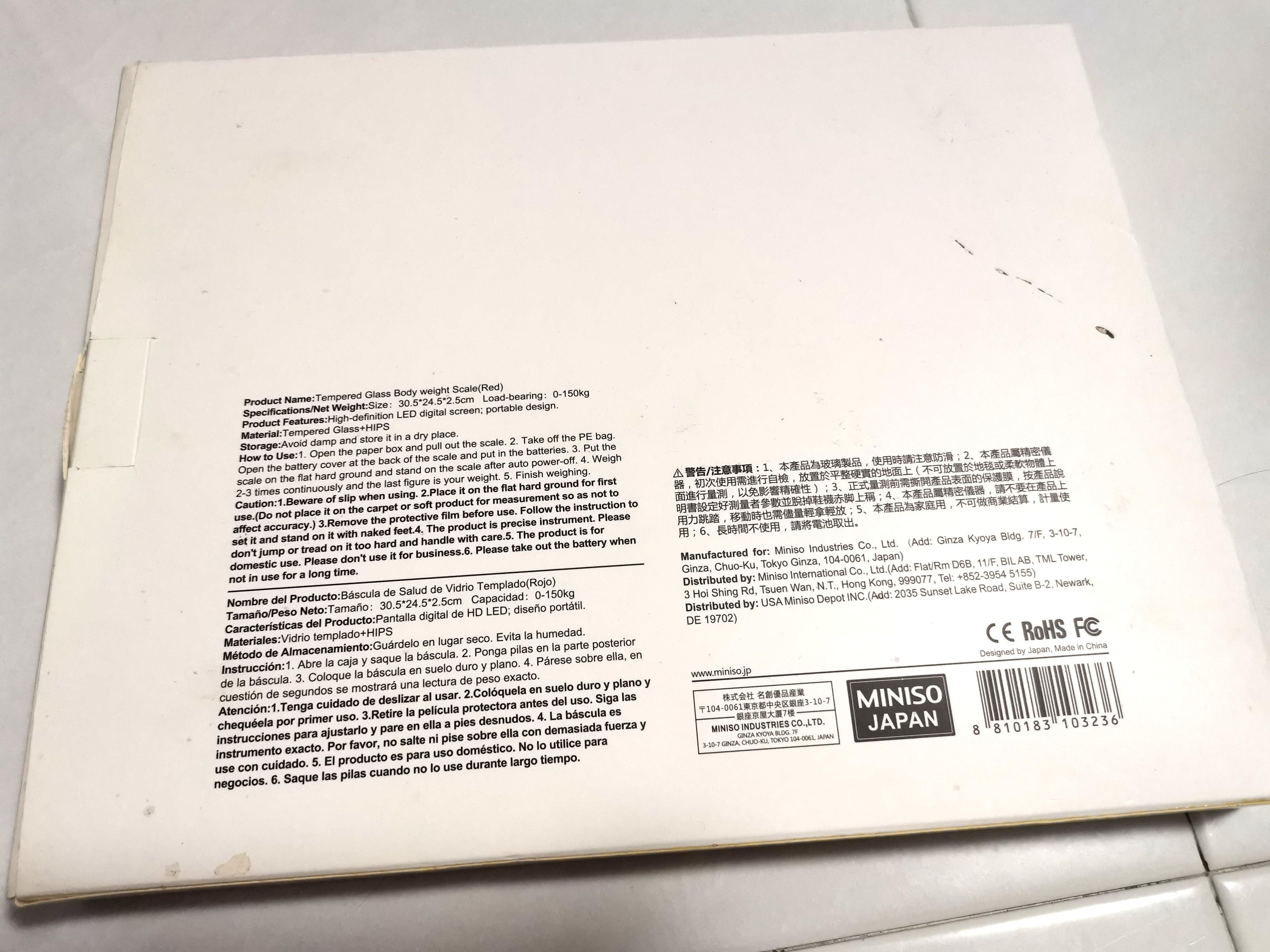 Miniso LED Tempered Glass Body Weight Scale, Everything Else on Carousell