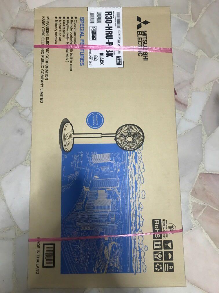 Mitsubishi electric fan with remote control (R30HRUP), Furniture