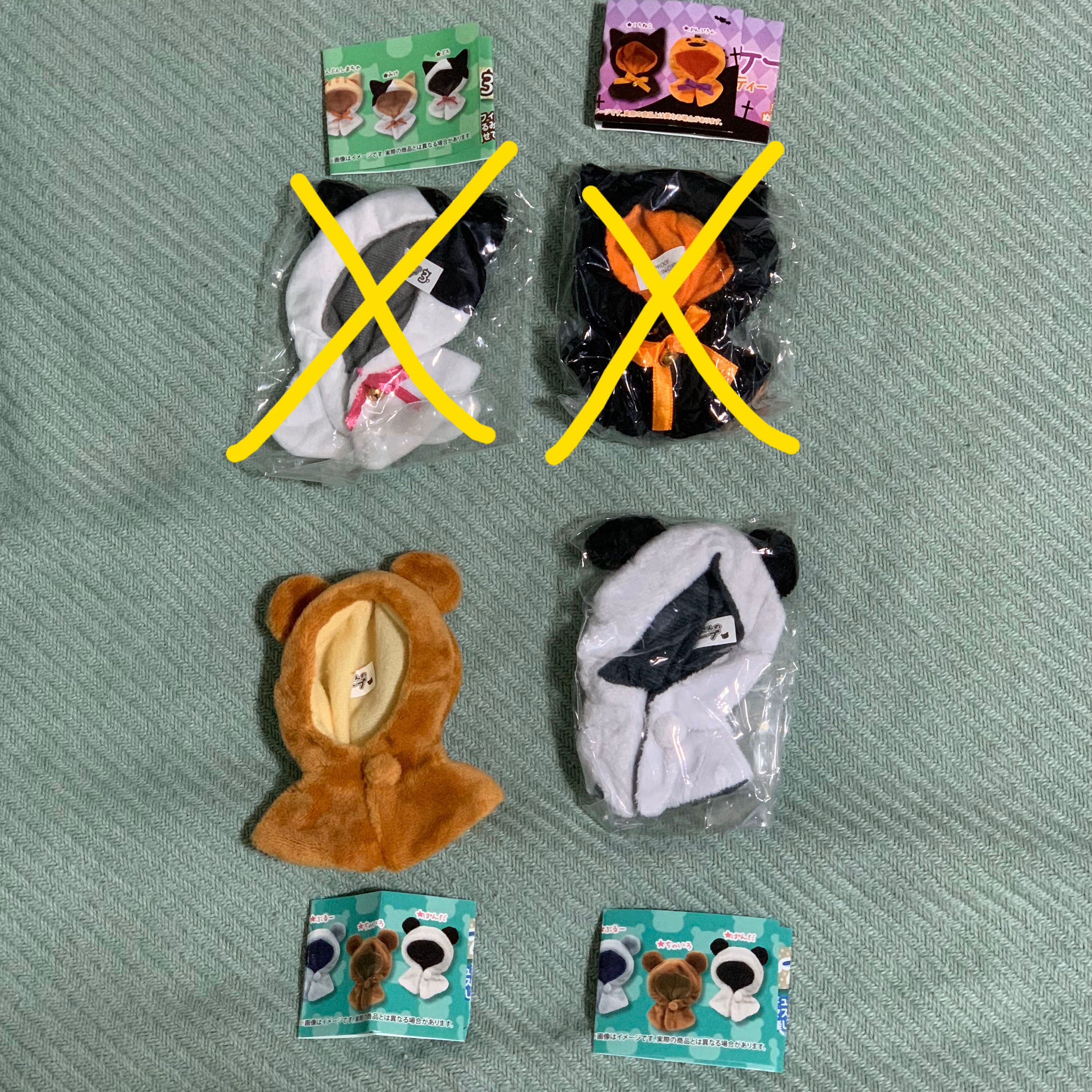 Neko San/ Kuma San no Cape Gacha, Hobbies & Toys, Memorabilia ...