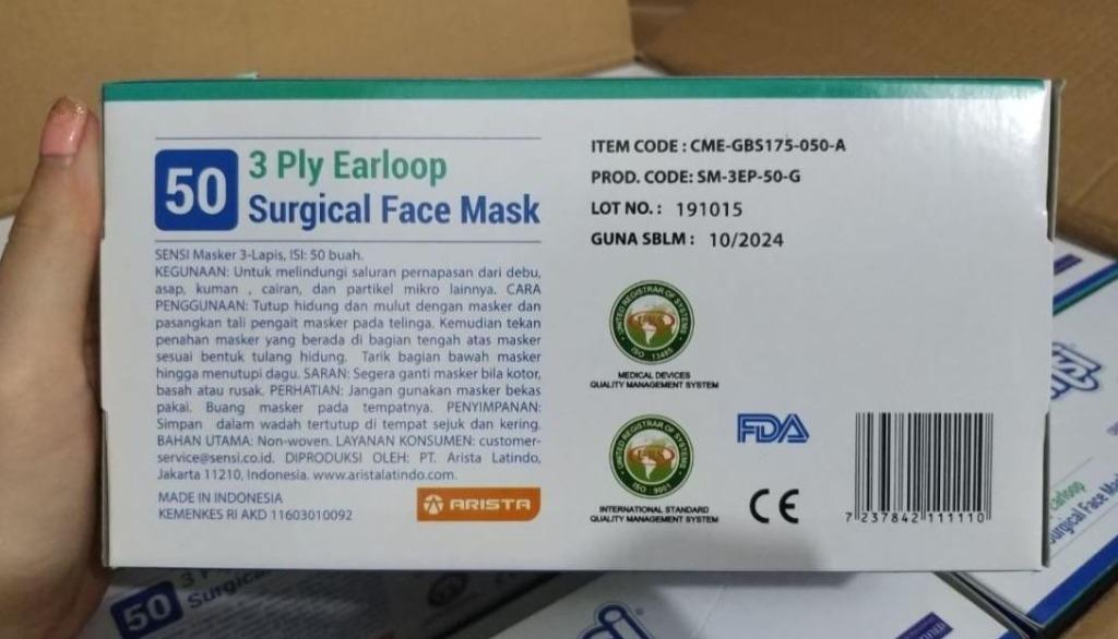 branded surgical mask branded surgical mask