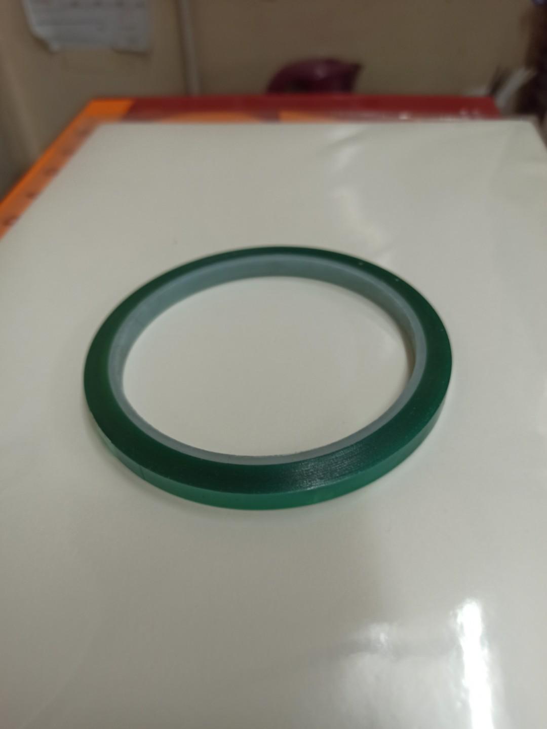 Thermal Tape for Sublimation Heat Press (Category: Craft Supplies & Tools) located in Quezon City. Submitted by luckymate.luckymate (Listing ID 276212119, Image 1). Description: 1 roll thermal Tape 6mm x 33m can withstand high heat temp used mostly for Sublimation heat press printing For pickup at our qc store or for shipping thru courier /lalamove, provincial bus, lbc or jrs our contact tel 7751-7441 or 8921-1175 or cp 0917-8280800 Payment via b
