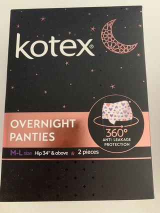 Kotex Overnight Panties