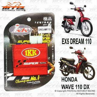 Found 3 results for wave dx 110, Motorcycles for sale in Malaysia 