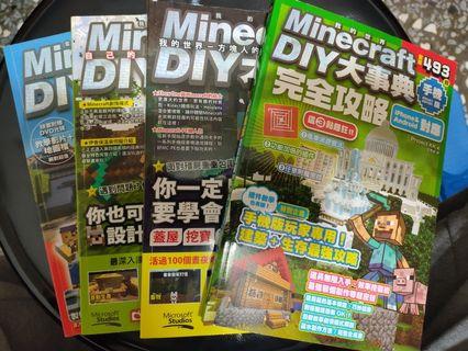 本minecraft 團購與ptt推薦 年11月 飛比價格