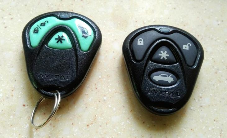 2x Avital Aftermarket Keyless Entry Remotes - Fits EZSDEI474S, Self-Programmable With Battery - View #2
