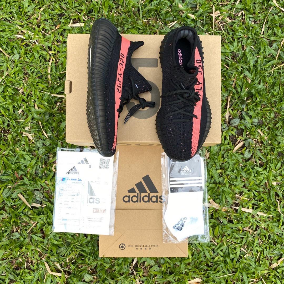 Yeezy 350 v1 black red store