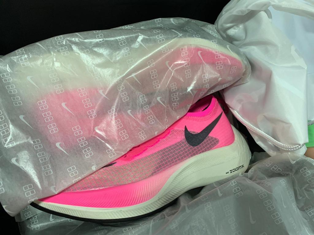 vaporfly 7.5