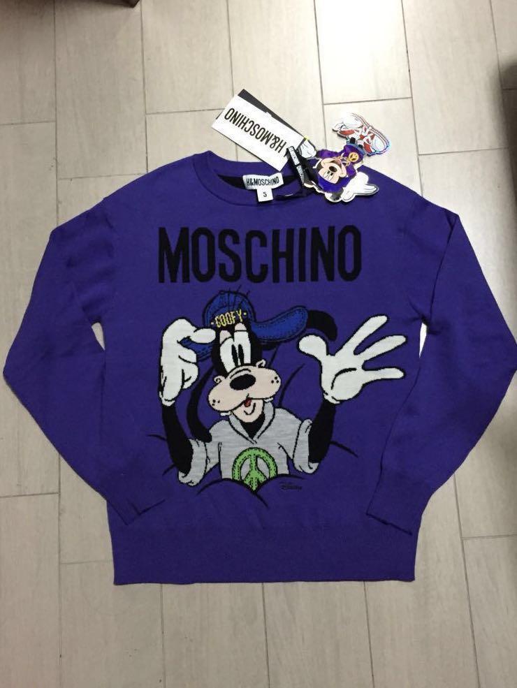Moschino hm sale sweatshirt