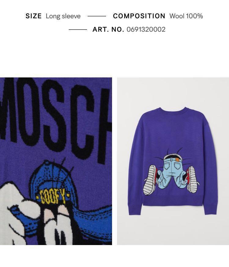 Moschino goofy sweater shop