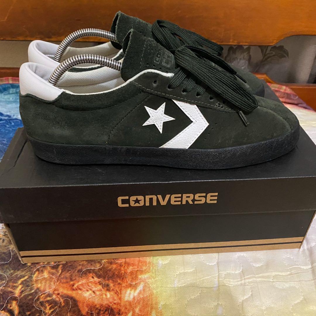 Cons breakpoint pro store