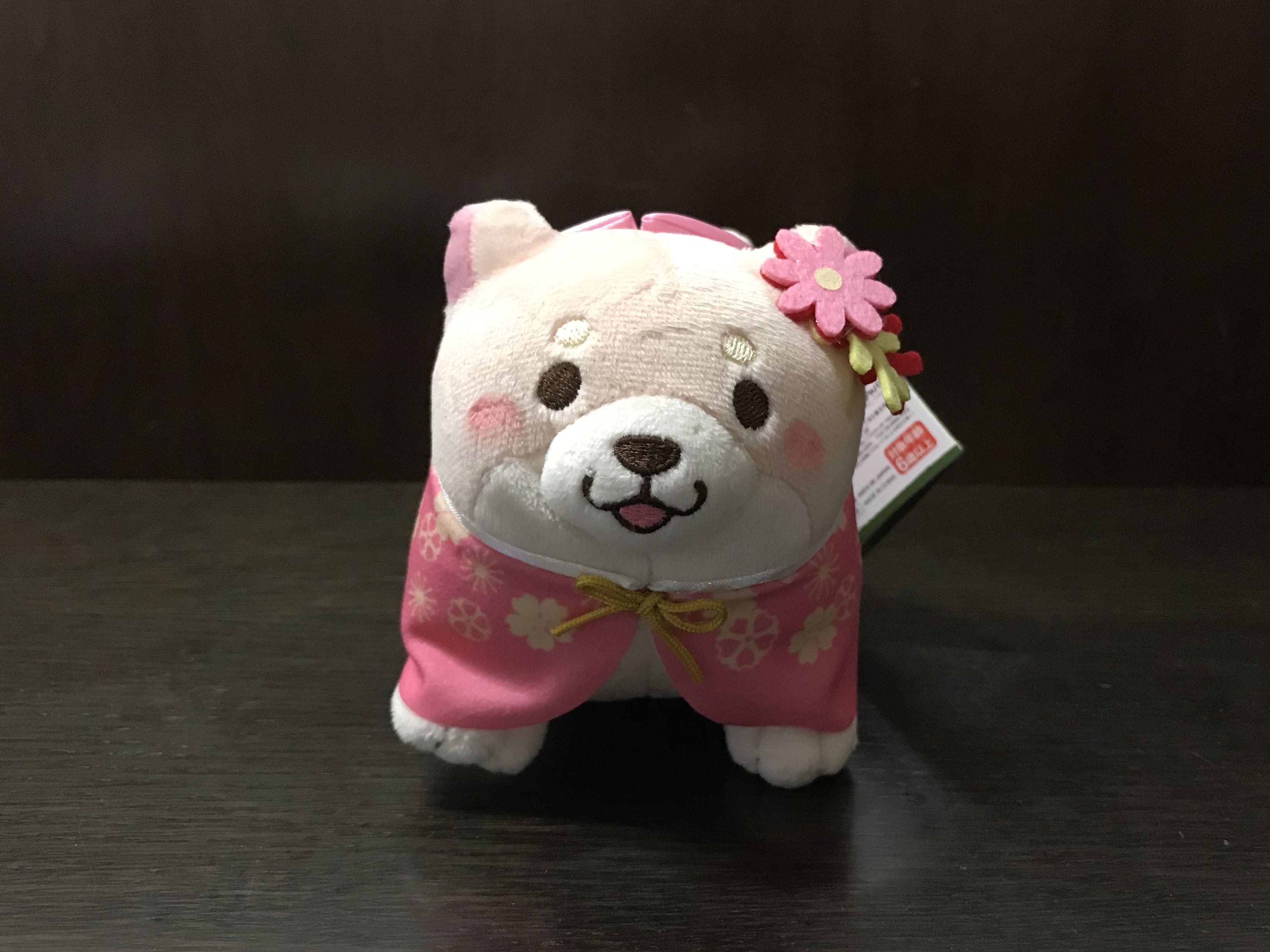Faithful mochi shiba plush best sale