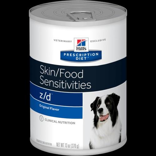 Hill's science diet zd dog food on sale