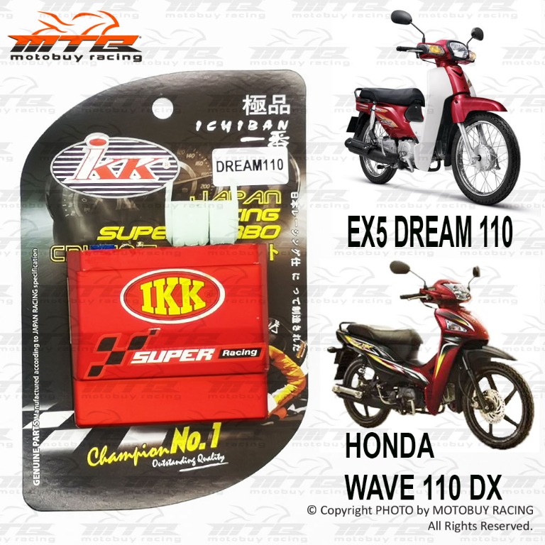 Barang sale ex5 racing