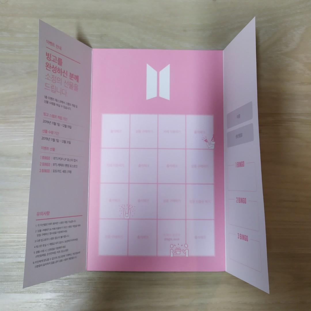 House of BTS Pop up store. Direct from Seoul. Seok Jin exclusive bday