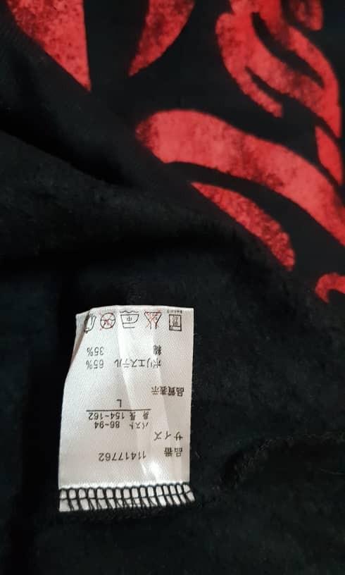 Imal (Category: Formal Shirts) located in Klang. Submitted by truecoke4 (Listing ID 276287650, Image 3). Description: detail rujuk gambar condition 8/10 bundle item.