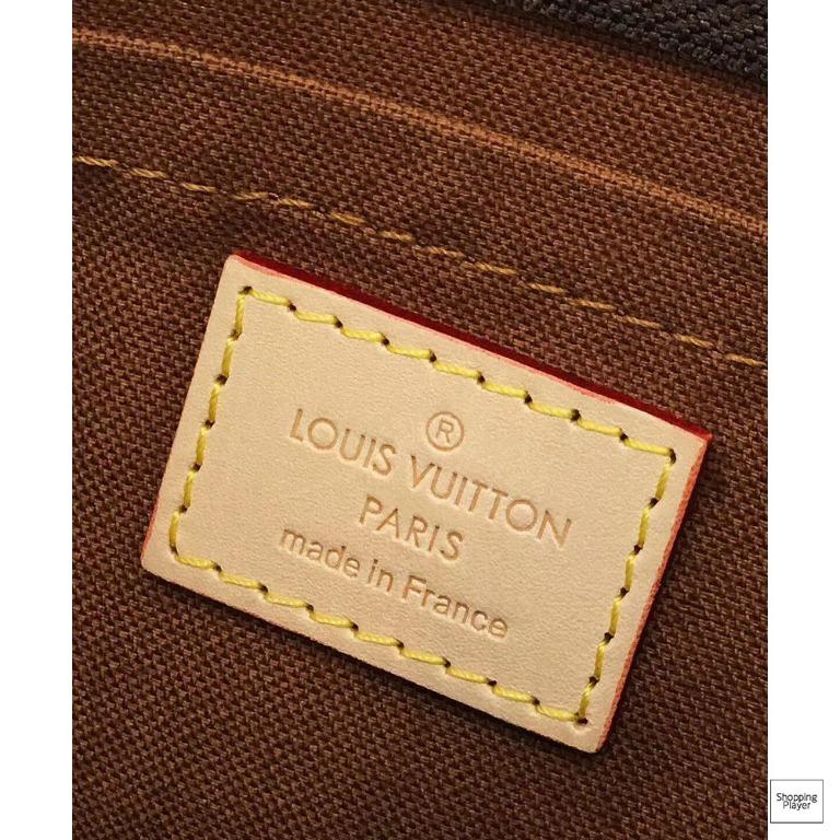 Louis Vuitton Multi Pochette Accessoires Green - Klueles
