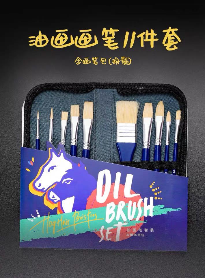 Oil Painting Brushes Set Of 11 Horse Hair Design Craft Craft
