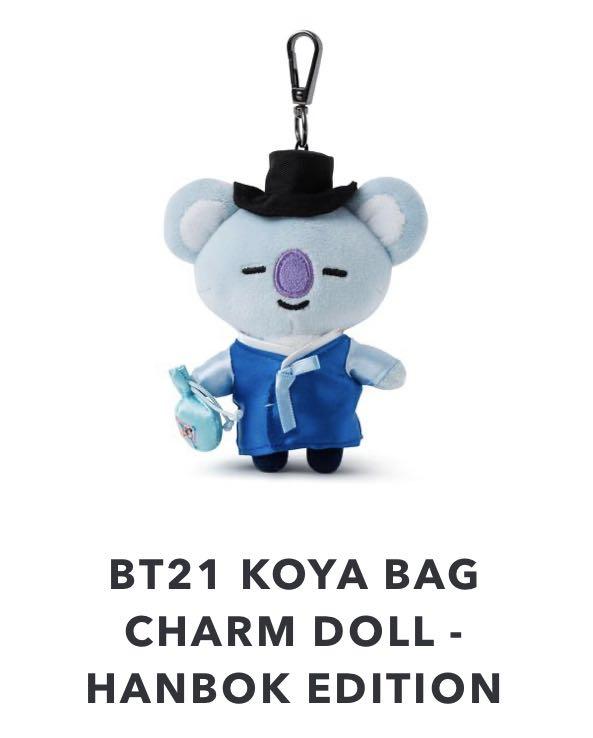 In Stock Bt21 Koya In Hanbok Bag Charm Doll Entertainment K