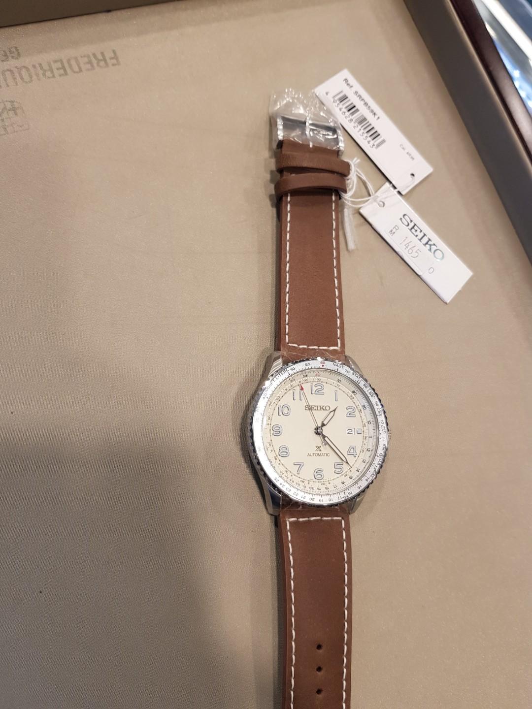 Seiko sky navitimer hot sale