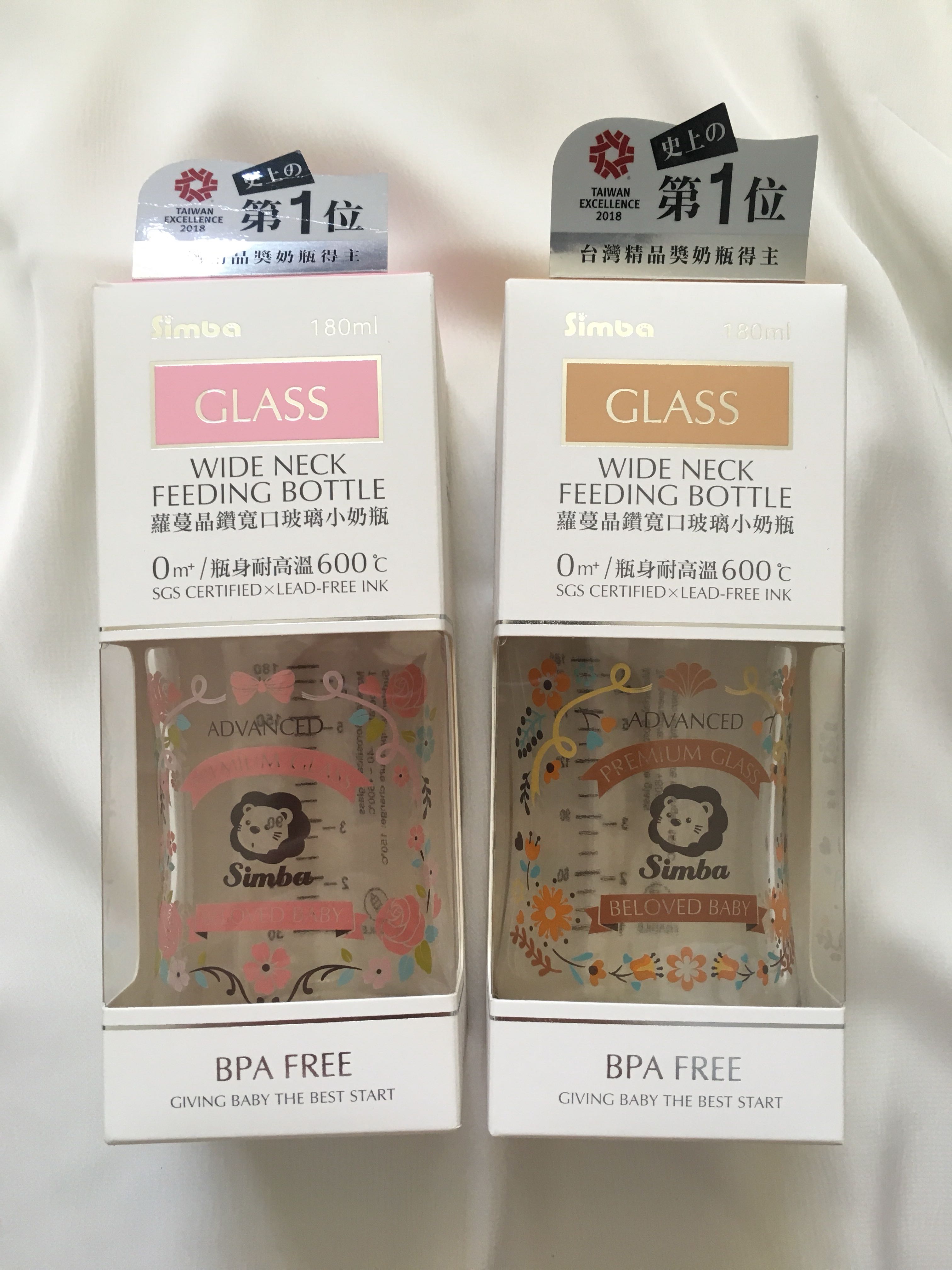 Simba glass wide neck feeding bottle 180ml, Babies & Kids, Nursing ...